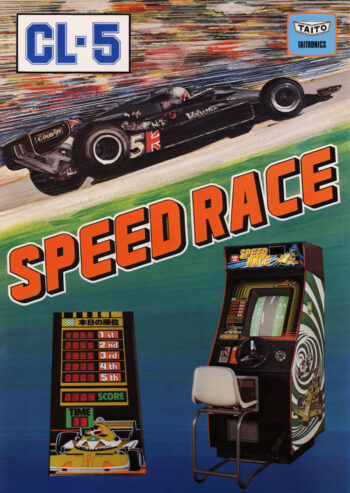 vernimark noleggio videogiochi arcade e flipper - Taito Speed Race CL5